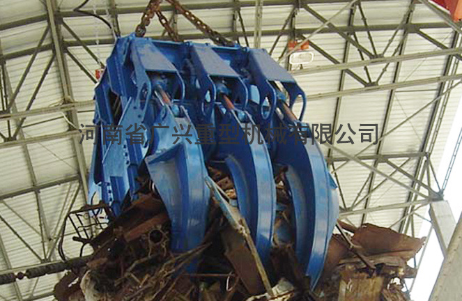 廢鋼抓斗1
