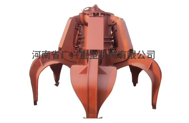 廢鋼抓斗
