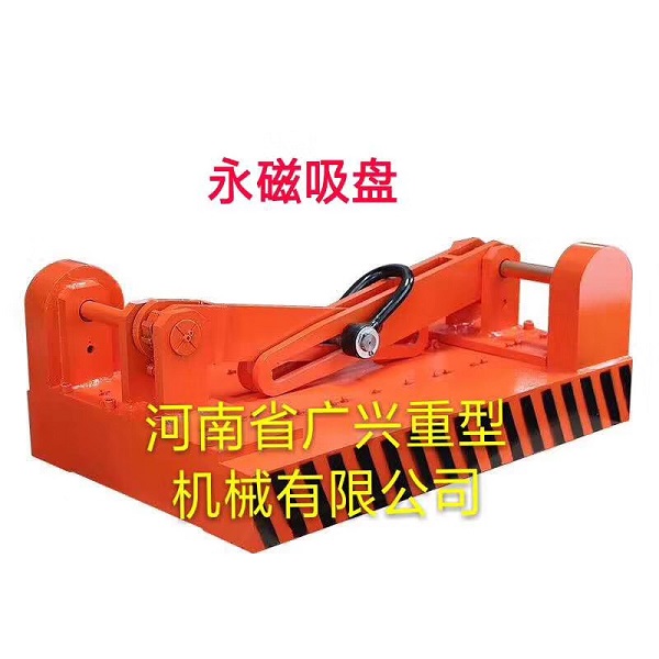 電磁吸盤(pán)工作原理

